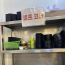 장모님 철판갈비 이미지