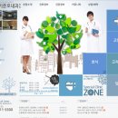 이준호내과의원 네이버블로그