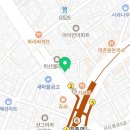역촌역 어시장 이미지