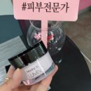 루미비
