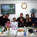 우리들의 행복한 시간 학원 이미지