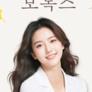 숨피부과의원 이미지