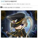 오르카 네이버블로그