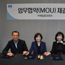 코리아안경 이미지