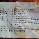 와이지인더스트리