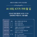 가야통신 이미지