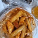 탱이떡볶이 | 노룬산 떡볶이, 나혼산 NCT 도영 맛집, 떡튀순 군탱 후기 + 폐업?!