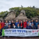 호남문화원 이미지
