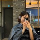 체이퍼 헤어 | 의정부역 미용실 체이퍼헤어 태슬컷 매트브라운 염색 대만족후기