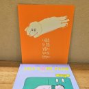 디자인알았대 이미지