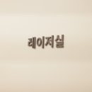 비전안과의원 이미지