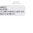 새로나안경 이미지