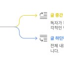 콜투액션(주)