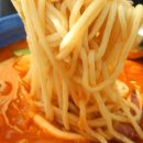 란짬뽕