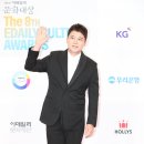 뉴이스트컴퍼니 이미지