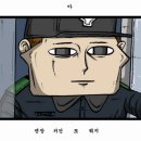 2디맨션