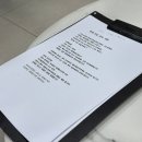 이디야커피광명역사점 | [웨딩홀 시식/혼주 한복 피팅] 광명역사컨벤션 - 하루 만에 끝낸 시식 & 어머님 한복 피팅 후기 👗🍴