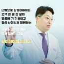 한미보청기 | 용인보청기 가족과의 소통을 위해