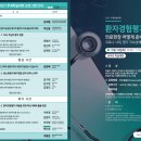 에스큐브디자인랩 이미지
