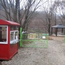 오토캠핑장 화장실 이미지