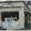 퐁듀베이커리 이미지