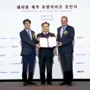 라마다프라자제주호텔 이미지