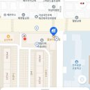 꿀보다닭강정 이미지