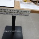 합정동 주민센터 이미지