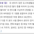 노+리마당 이미지