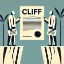 이(E)호텔 이미지