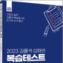 원커뮤니케이션 이미지