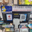 더드림문구 이미지