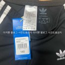 2038 | 아디다스 키즈 사이클링쇼츠 바이커쇼츠 HD2038 성인 140사이즈 후기 실측