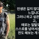 일화약국 이미지