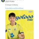 아로아로 이미지