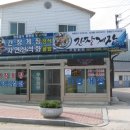 우정회관 이미지