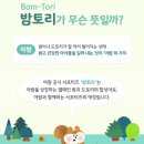 아람북스 - 동대문구 | 아람북스