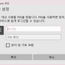 로그인북 네이버블로그