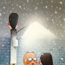 하여가 네이버블로그