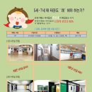문무태권도 이미지