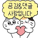 디피(DEFFEE) 이미지