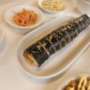 시월김밥 이미지