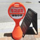 꼰띠고2 이미지