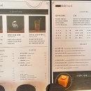공간유재 이미지