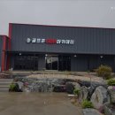 기성골프존 이미지