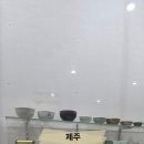 세계술박물관 | 제주표선실내관광 제주이색박물관 제주세계술박물관