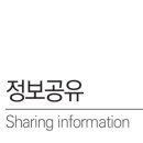 티제이 빌딩 이미지