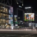 강남대로A 이미지