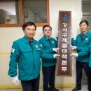 강서구-15 이미지