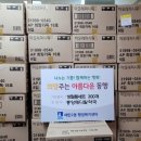 중앙약국 이미지